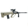 AUG Gel Blaster Left Side View with Conch Scope -Orbeezgun