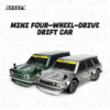 1/24 Scale 4WD RC Drift Car Remote Control Detailed View